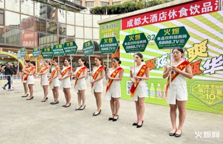 2023年临沂糖酒会参展展品有哪些 2023年临沂糖酒会参展展品有哪些
