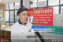 学生反映滁州学院禁外卖送入校园 食堂拥挤引争议