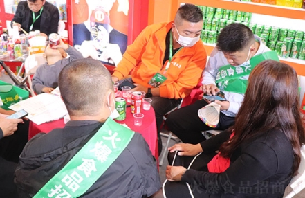 2022第14届西安国际食品博览会展会亮点有哪些? 2022第14届西安国际食品博览会展会亮点有哪些?