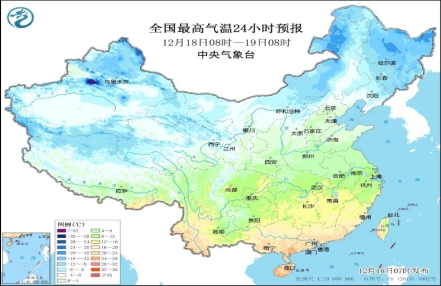 长江中下游以南地区气温将走低 较强冷空气即将影响中东部
长江中下游以南地区气温将走低 较强冷空气即将影响中东部