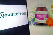 老爸评测声明优思益消费者可退一赔三 假洋牌被曝光后引发处理方案差异