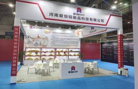 展会名称:2024第六届南京火锅食材用品展 展会名称:2024第六届南京火锅食材用品展