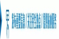 守护儿童食品安全，“你点我检”在行动
