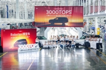 中国首台纯视觉Robotaxi量产下线！小鹏GX为原型车，本地算力3000 TOPS全球最高
