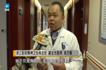 女子经常半夜吃东西自己浑然不觉 睡吃症揭秘