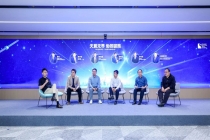 太空算力或是AI算力终极方向之一，上海具备三大发展优势