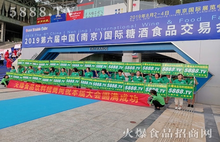 2024年上海西雅食品展参展联系电话 2024年上海西雅食品展参展联系电话