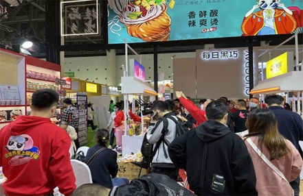 2023郑州食品包装博览会什么时候举办 2023郑州食品包装博览会什么时候举办
