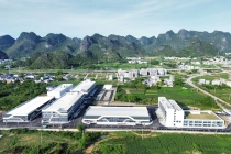 中建六局（中建丝路）土木公司承建的广西都安华盖农产品智慧物流产业园项目竣工验收