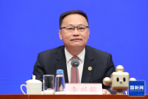 第四届链博会有何亮点？中国贸促会回应