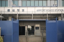 菲律宾抵港航班乘客财物被盗 香港警方回应