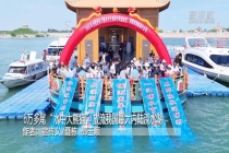6万多尾扁吻鱼苗放流新疆博斯腾湖 珍稀物种回归水域