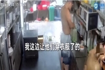 外卖店店员光膀子抽烟备餐 老板回应 已要求整改
