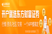 克宫：普京访华筹备工作已就绪 访问日期将公布