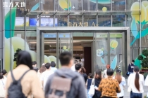 从“要致富先修路”到“要客流先好停车”：捷停车以“停车+”撬动区域消费新动能