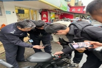 18人涉非法破解电动车限速被抓 警方严打整治