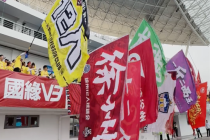 903个“黄金席位”专属苏超徐州球迷 东道主诚意满满