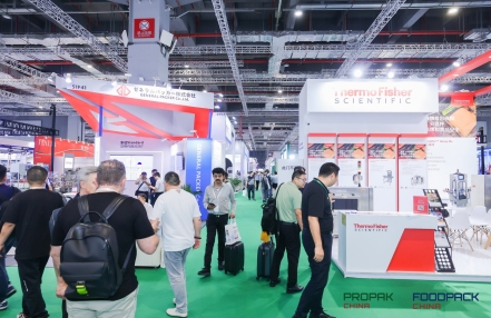 上海食品包装展,2024年包装机械展览会 上海食品包装展,2024年包装机械展览会