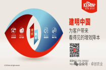 宰量提升或无力改变生猪供需失衡格局，4月面临减重风险