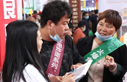 2023年第16届山东国际糖酒会准备工作 2023年第16届山东国际糖酒会准备工作