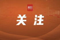 女子牙齿反复松动查出糖尿病 牙周问题竟是血糖异常信号