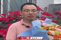 开封小伙儿在山东旅游时勇救跳湖老人 义举温暖人心
