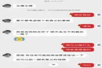 千里送校友奔丧换来整座城的回应 少年心气显担当