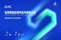 15个创新专题全景呈现：全面解锁 Agent 自我进化与大厂 Agentic Coding 实践