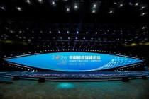 又燃又好哭的现场是什么样的 英雄故事与科技展示交织