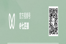 穿东方色，悠然入凉夏