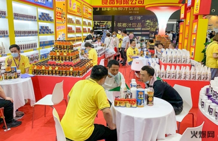 2023第十六届临沂糖酒会开幕时间 2023第十六届临沂糖酒会开幕时间
