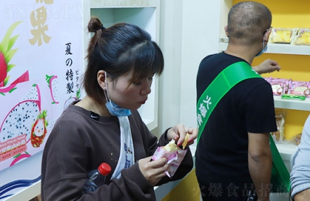 2023第12届中国(南京)国际食品饮料展览会展会背景介绍有哪些? 2023第12届中国(南京)国际食品饮料展览会展会背景介绍有哪些?
