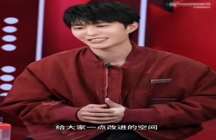 范丞丞希望粉丝对工作室嘴下留情：给一点改进空间