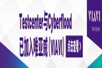 中信科移动蔡月民：AI赋能，加速5G-A与6G贯通发展