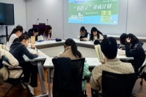“可以没对象，但必须有搭子”，“搭子社交”成大学生情感刚需了吗？