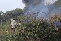 哥伦比亚一军机坠毁 已致多人伤亡