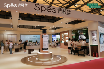 行业首个“淋洗检测实证”成果发布，诗裴丝正式进入头皮问题解决时代