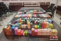 警方破获特大非法经营香烟案 斩断跨省黑色产业链