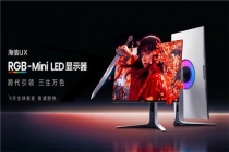 618显示器怎么选？从入门到旗舰的一站式选购攻略