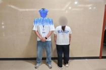 女子婚后与他人同居生育 涉嫌重婚被抓捕
