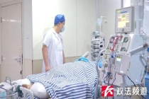 11岁男孩网购化学品做实验致重伤 家长需加强监管