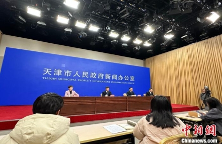 
                    2024年以来天津新增义务教育学位3.29万个
               