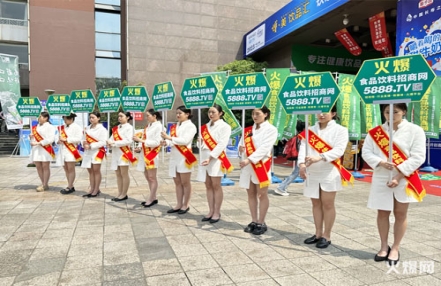 2023年武汉糖酒会日程安排 2023年武汉糖酒会日程安排