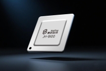 赛昉展示全球首款 RISC-V 指令集 BMC 芯片昉 · 惊鸿-B100