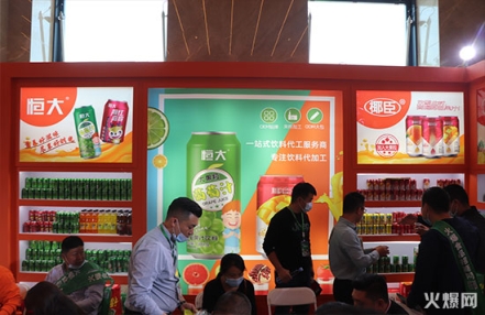 第20届广西东盟食品交易会计划安排! 第20届广西东盟食品交易会计划安排!