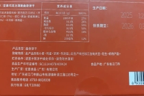 山姆所售曲奇配料漏标、错标被立案，涉事生产企业：已全面整改，恳请广大消费者监督