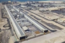 阿联酋环球铝业公司生产基地受损 袭击致严重破坏