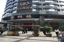 男子头晕就诊手术后成植物人 五年ICU未醒