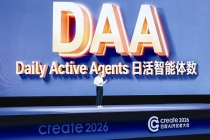 直击百度AI开发者大会 李彦宏用一把新“尺子”重新丈量AI的价值