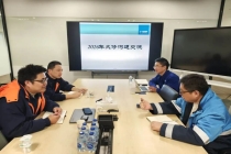 【大修动态】一张“作战图”，撑起大修“指挥中枢” 记大修开停车节点方案背后的攻坚故事